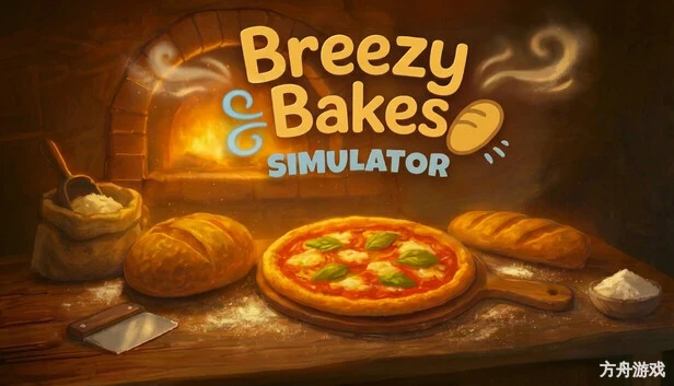 微风烘焙模拟器/Breezy Bakes Simulator-方舟游戏网