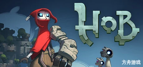 Hob-方舟游戏网