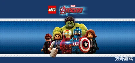 乐高复仇者联盟/LEGO MARVEL’s Avengers-方舟游戏网