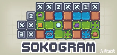 数织推箱子/Sokogram-方舟游戏网
