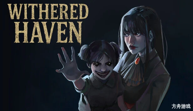 枯萎避风港/Withered Haven-方舟游戏网