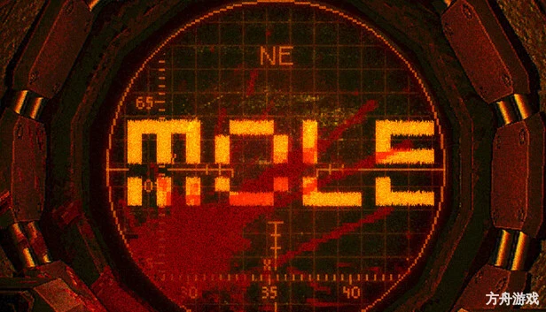 鼹鼠号/MOLE-方舟游戏网