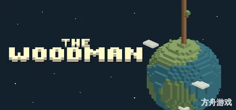 伐木小屋/The Woodman-方舟游戏网