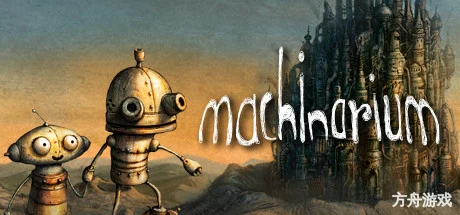 机械迷城/Machinarium-方舟游戏网