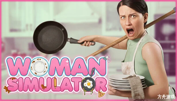 女人模拟器/Woman Simulator-方舟游戏网