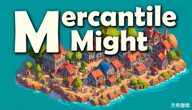 商业力量/Mercantile Might