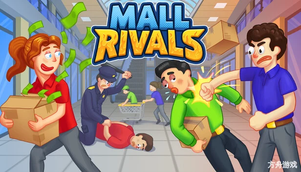 商场争霸/Mall Rivals-方舟游戏网