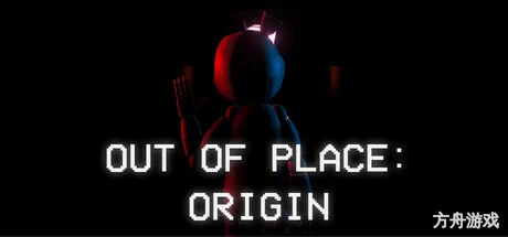 异位:起源/Out of Place: Origin
