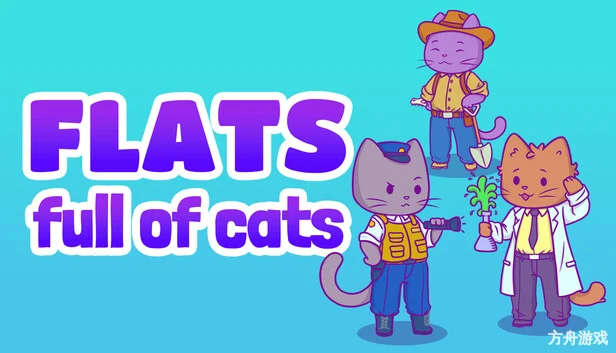 满屋猫咪/Flats Full of Cats-方舟游戏网