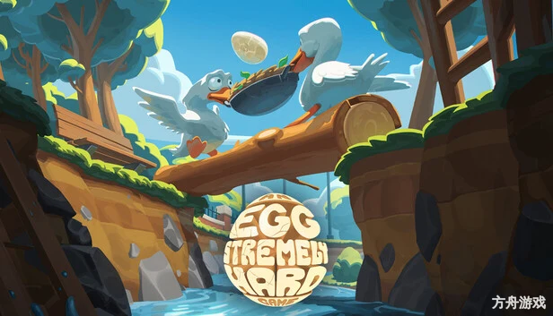 鹅飞蛋打/An Eggstremely Hard Game-方舟游戏网
