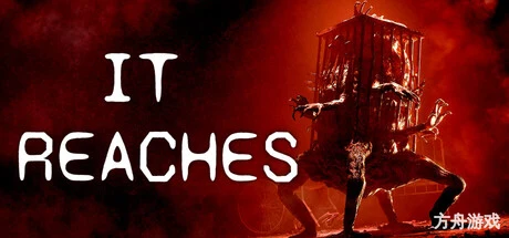 他们来了/It Reaches-方舟游戏网