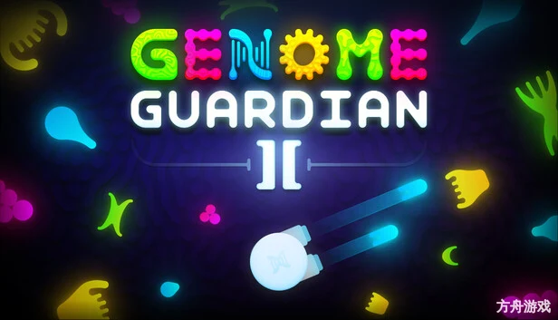 基因组守护者2/Genome Guardian 2-方舟游戏网