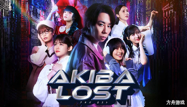 秋叶原迷踪/AKIBA LOST