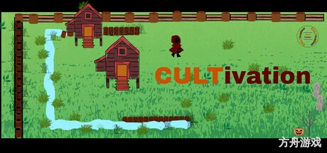 修仙之凡界/Cultivation-方舟游戏网