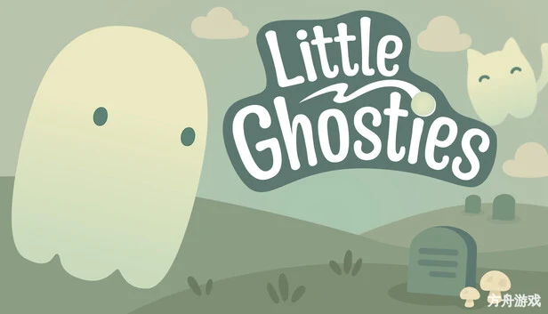 小小幽灵/Little Ghosties-方舟游戏网