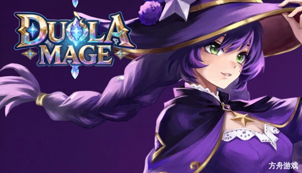 朵拉法师/Duola Mage-方舟游戏网