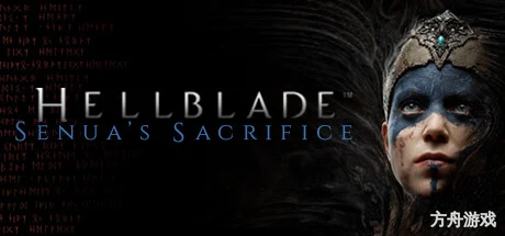 地狱之刃：塞娜的献祭/Hellblade: Senua’s Sacrifice-方舟游戏网