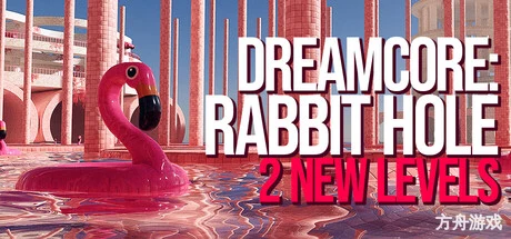 梦核:兔子洞/Dreamcore: Rabbit Hole-方舟游戏网