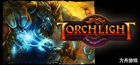 火炬之光/Torchlight-方舟游戏网