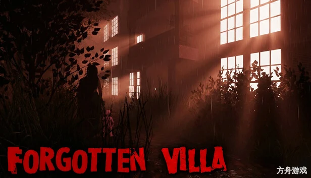 遗忘别墅/Forgotten Villa-方舟游戏网