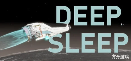 深眠/Deep Sleep-方舟游戏网