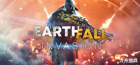 地球陨落/Earthfall-方舟游戏网