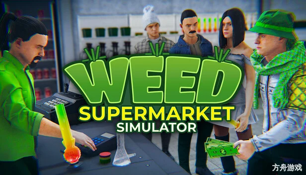 大麻超市模拟器/Weed Supermarket Simulator-方舟游戏网