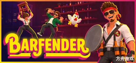 酒吧大乱斗:合作经营模拟器/Barfender: CO-OP Bar Simulator-方舟游戏网