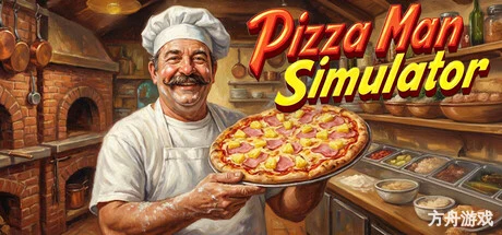 披萨店主模拟器/Pizza Man Simulator-方舟游戏网