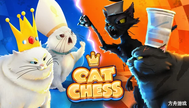 猫咪象棋/Cat Chess-方舟游戏网