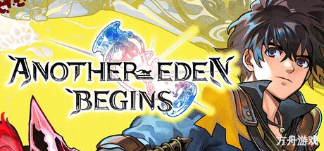 另一个伊甸:起源/Another Eden Begins-方舟游戏网