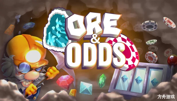 矿石博弈/Ore & Odds-方舟游戏网