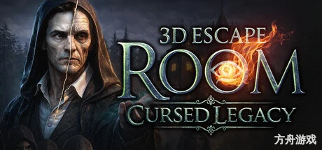 3D密室逃脱:遗产的诅咒/3D Escape Room: Cursed Legacy-方舟游戏网