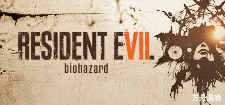 生化危机7:黄金版/Resident Evil 7 Biohazard-方舟游戏网