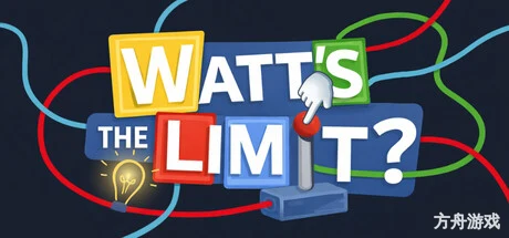 瓦特的极限？/Watt’s the Limit?-方舟游戏网