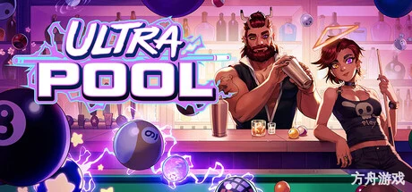 胡闹台球/Ultrapool-方舟游戏网