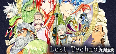 失落科技/Lost Technology-方舟游戏网