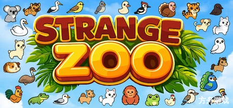奇异动物园/Strange Zoo-方舟游戏网