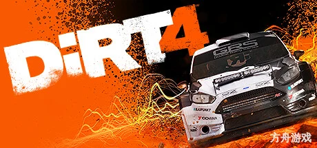 尘埃4/DiRT 4-方舟游戏网