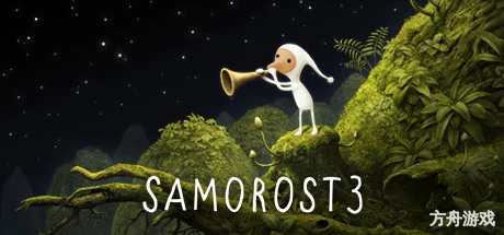 银河历险记3/Samorost 3-方舟游戏网