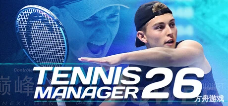网球经理26/Tennis Manager 26