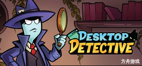 桌面侦探/Desktop Detective-方舟游戏网