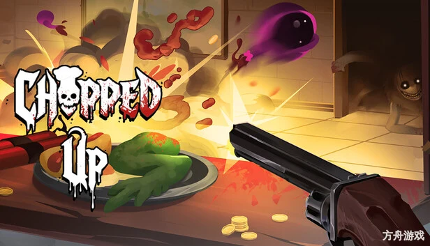 切碎/肢解/Chopped Up-方舟游戏网