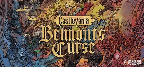 恶魔城：贝尔蒙特的诅咒/Castlevania: Belmont’s Curse