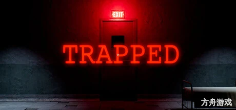被困/TRAPPED-方舟游戏网