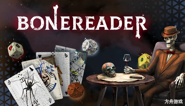 阅骨者/BONEREADER-方舟游戏网