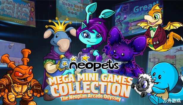 尼欧宠物:超级迷你游戏合集‑尼奥皮亚街机历险/Neopets – Mega Mini Games Collection – The Neopian Arcade Odyssey-方舟游戏网