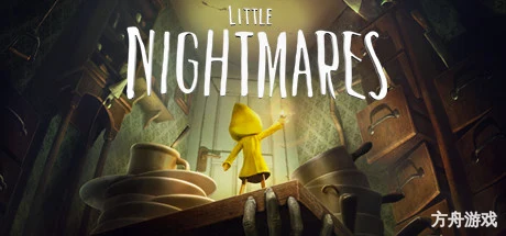 小小梦魇/小小噩梦/Little Nightmares