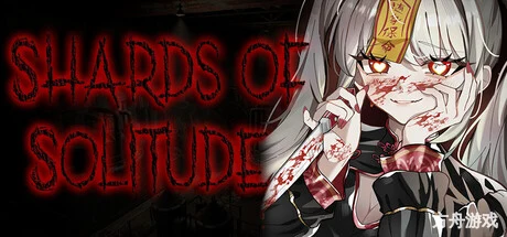 孤影的碎片/孤寂残片/Shards Of Solitude-方舟游戏网
