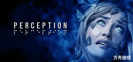 知觉/Perception-方舟游戏网